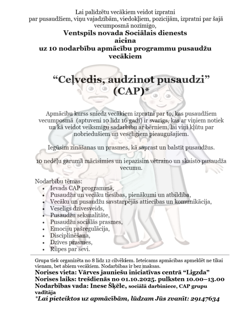 Sociālais dienests aicina pusaudžu vecākus uz apmācību programmu “Ceļvedis, audzinot pusaudzi”