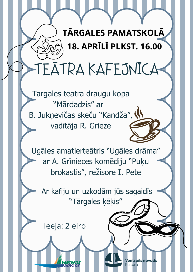 Pasākuma afiša