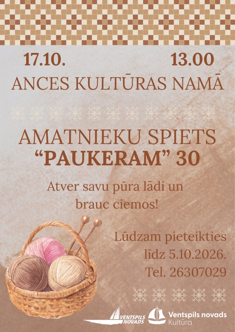 17. oktobrī notiks amatnieku spiets