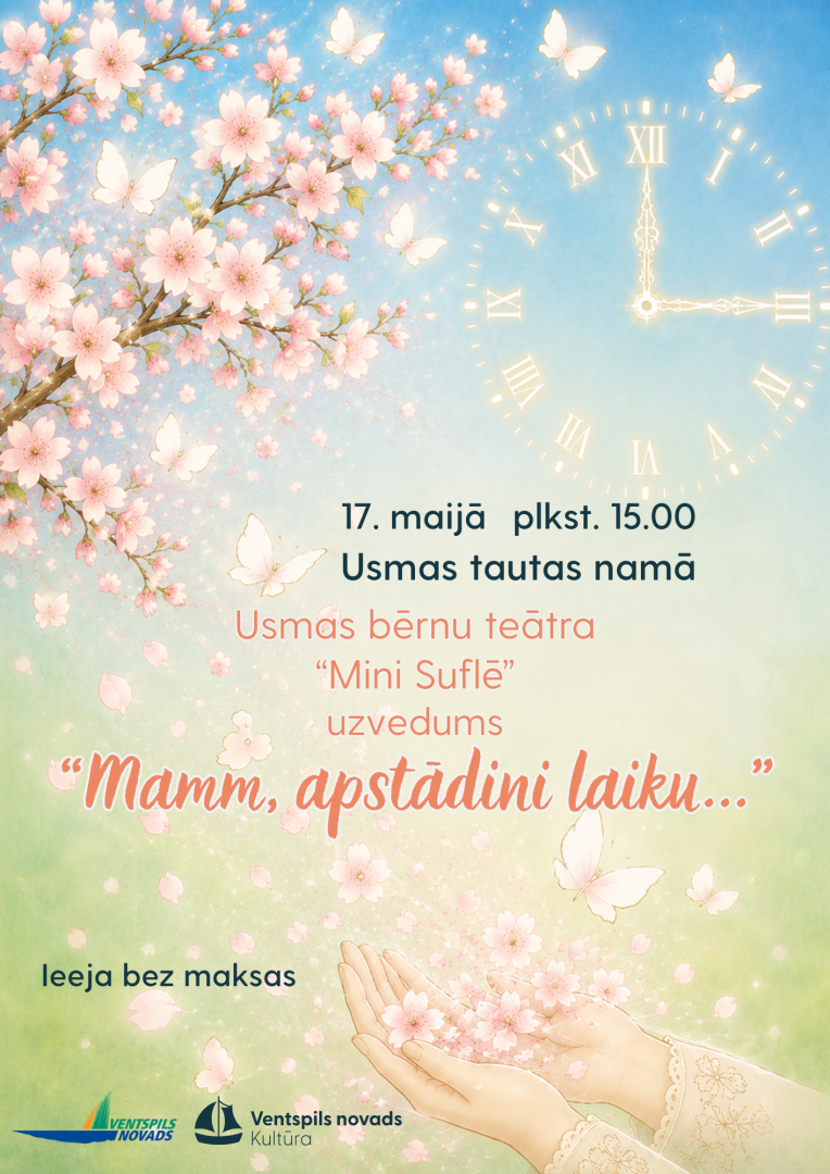 Usmas tautas nams aicina uz teātra izrādi