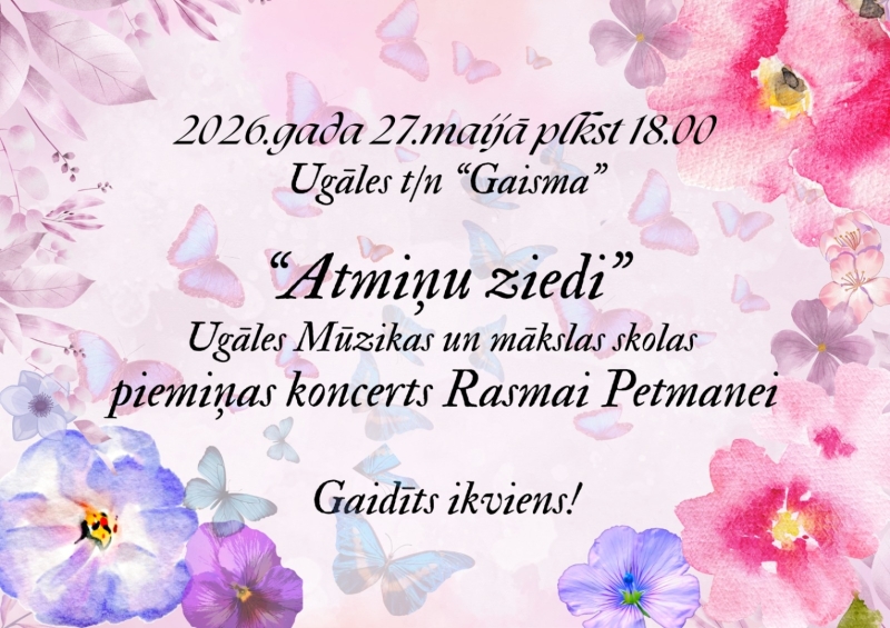 Notiks Rasmas Petmanes piemiņas koncerts