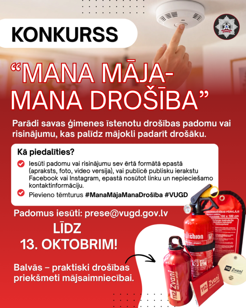 VUGD aicina ģimenes dalīties ar saviem drošības padomiem konkursā “Mana māja – mana drošība”