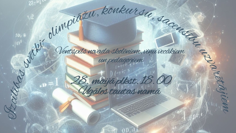 Ugālē notiks Izcilības svētki