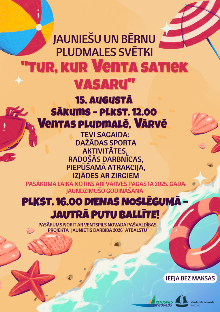 Vārvē notiks jauniešu un bērnu pludmales svētki