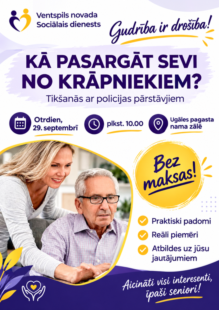 Pasākums Ugāle