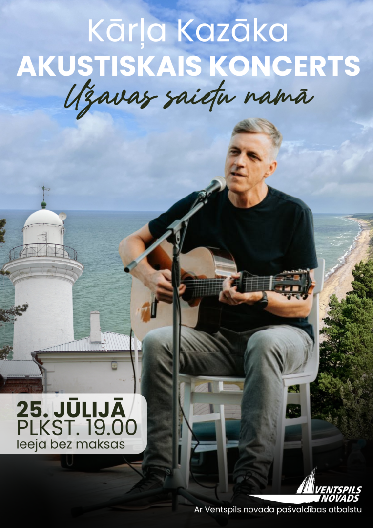 Koncerts pārcelts uz Užavas saietu namu
