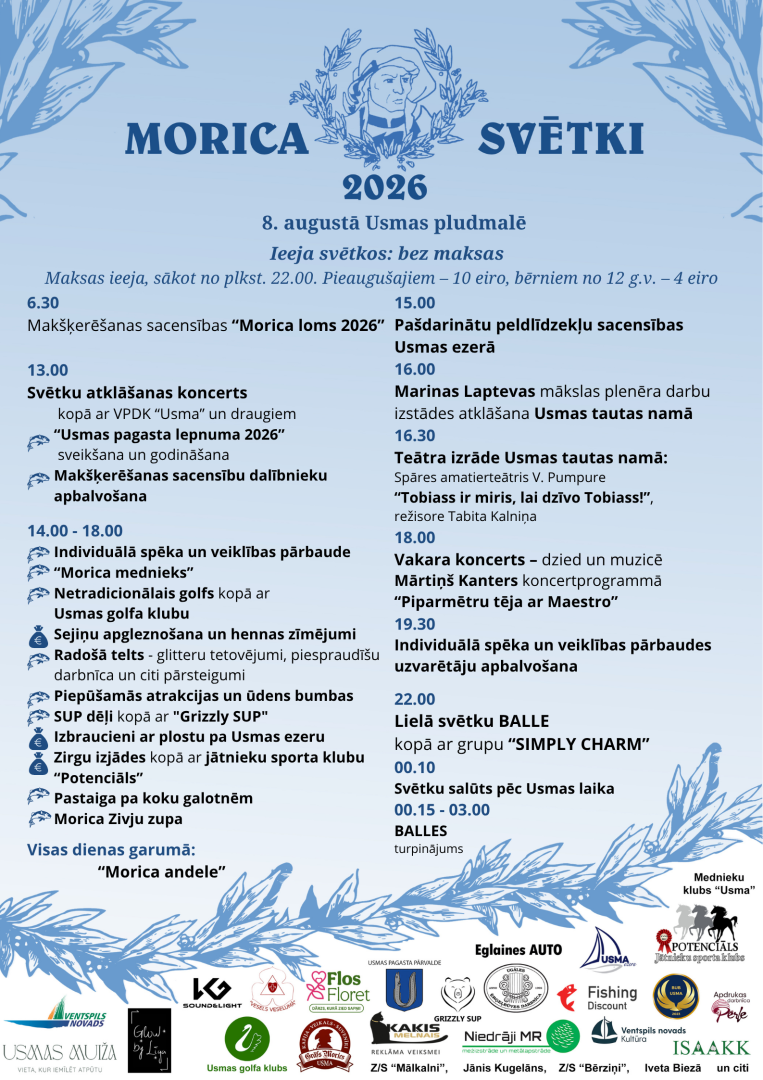 Pasākuma afiša