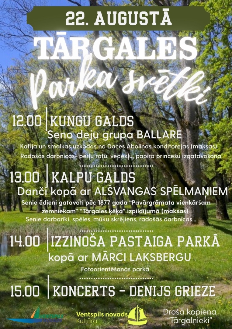 Tārgales parka svētki notiks 22. augustā