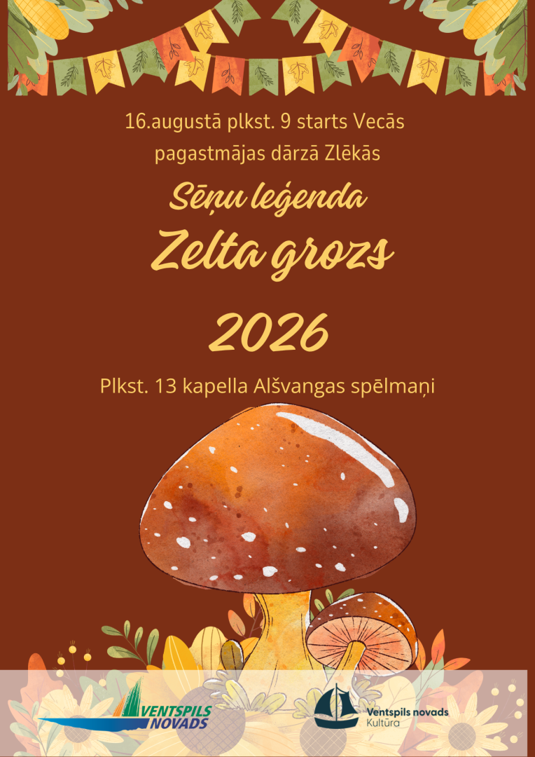 Pasākuma afiša