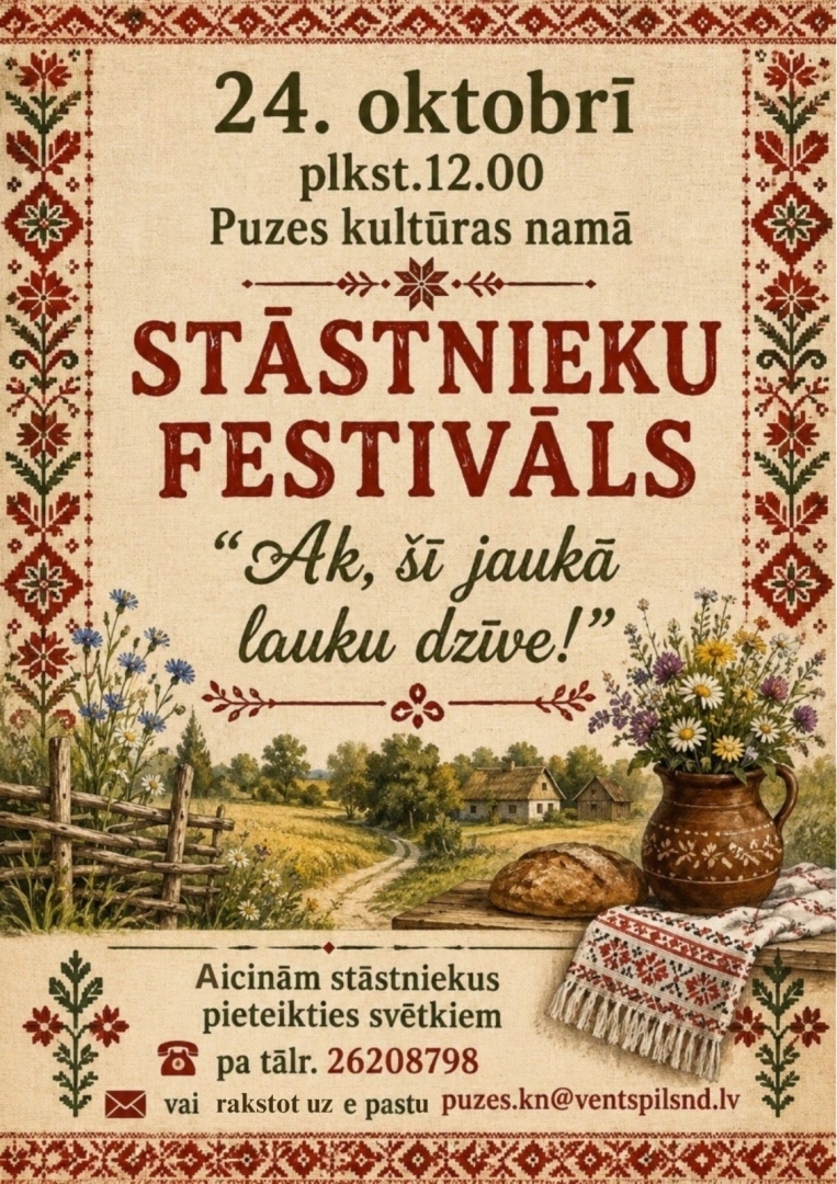 Puzē notiks stāstnieku festivāls
