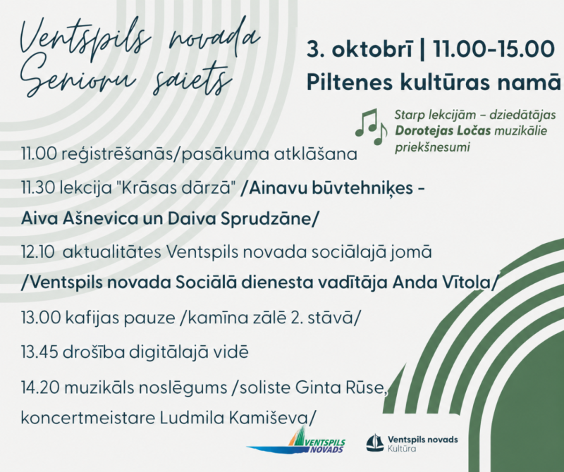 Piltenē notiks senioru saiets