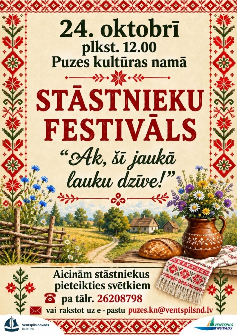 Puzē notiks stāstnieku festivāls