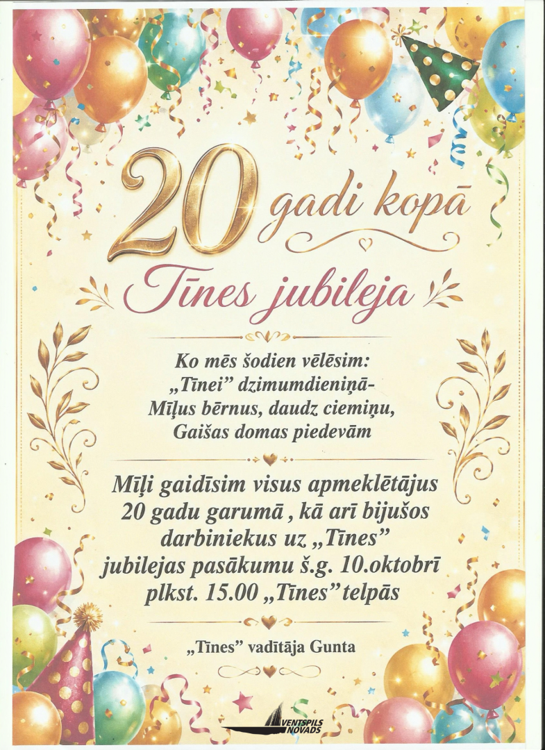 Tīne svinēs 20 gadu jubileju
