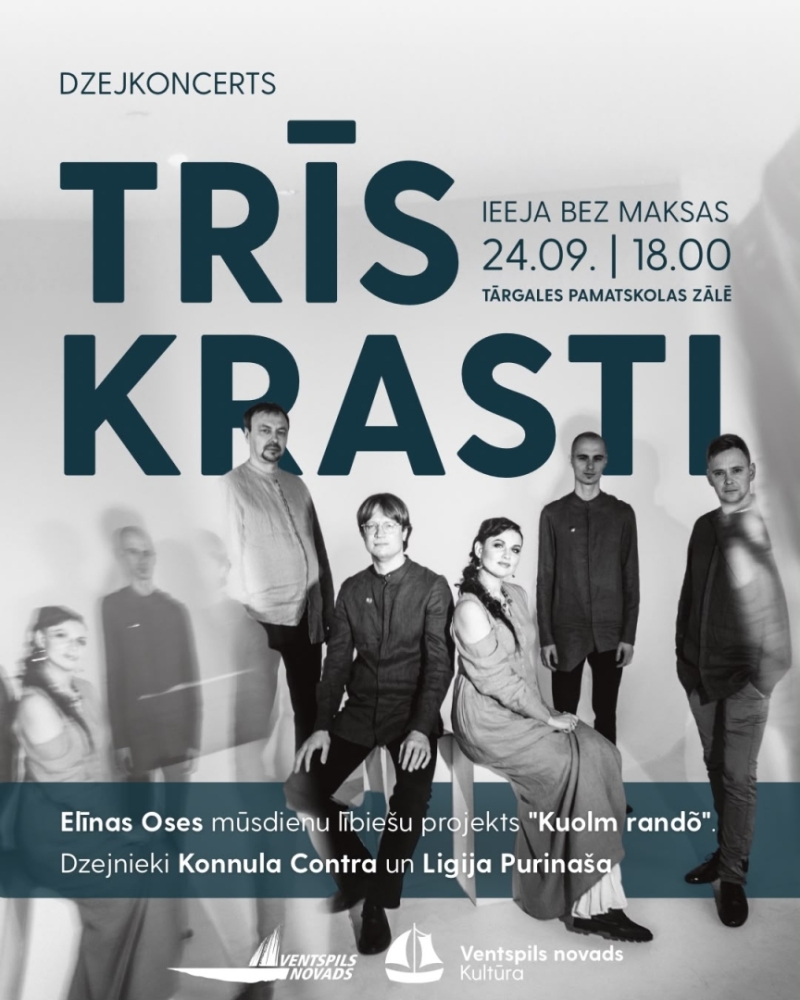 Tārgalē notiks TRĪS KRASTI koncerts