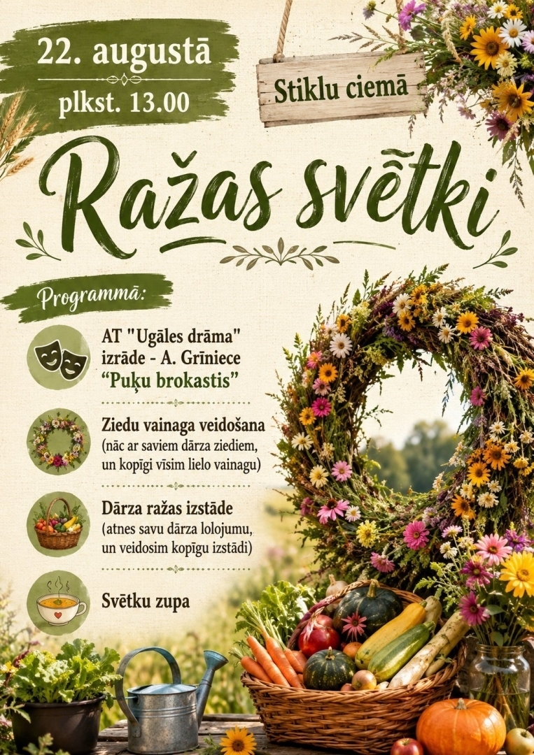 Pasākuma afiša