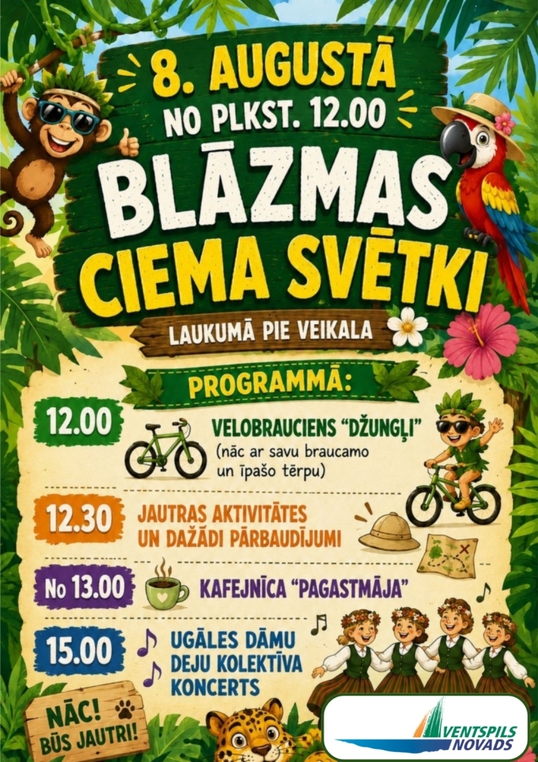 Pasākuma afiša