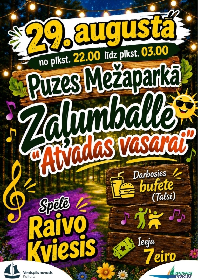 Pasākuma afiša