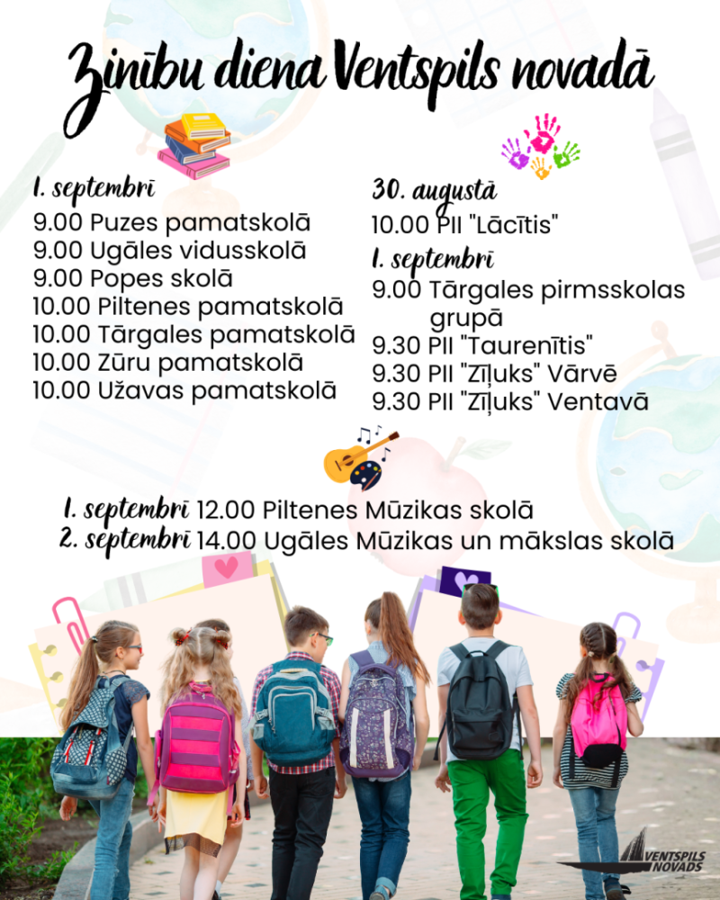 Tuvojoties 1. septembrim, Ventspils novada pašvaldība informē par Zinību dienu novada izglītības iestādēs. 