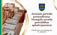 Aicinām pieteikt pretendentus pašvaldības apbalvojumiem