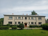 Ances internāts