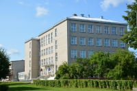 Ugāles vidusskola