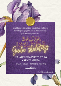 Pasākuma afiša