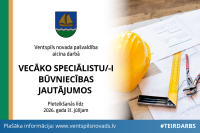 Ventspils novada pašvaldība&nbsp;(reģ. Nr. 90000052035) aicina pastāvīgā darbā&nbsp;vecāko speciālistu/-i būvniecības jautājumos.