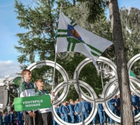 Ventspils novada jaunieši gatavi Latvijas Jaunatnes X Olimpiādei