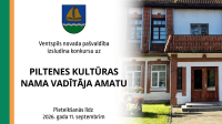Ventspils novada pašvaldība (reģ. Nr. 90000052035) izsludina atklātu konkursu uz Piltenes kultūras nama vadītāja amatu.