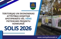 Apstiprināts vēl viens pieteikums projektu konkursā “Solis 2026”