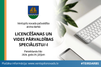 aicina pastāvīgā darbā Licencēšanas un vides pārvaldības speciālistu/-i
