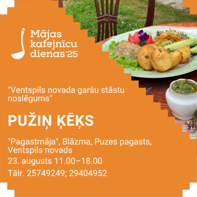 "Pužiņ ķēķs" būs atvērts 23. augustā Blāzmā