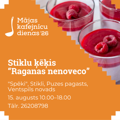 Kafejnīca notiek “Spēku” mājas pagalmā, kur notiks dažādas aktivitātes gan pieaugušajiem, gan bērniem. Būs izveidota arī atsevišķa ēdienkarte bērniem. Neizpaliks arī radošās darbnīcas.