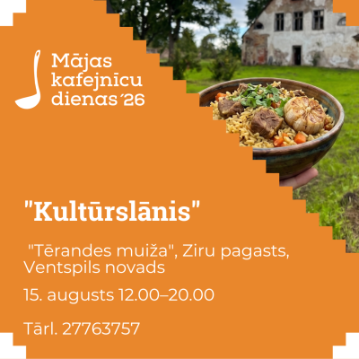 Tērandes muižā notiks pasākums Majas kafejnīcu dienas