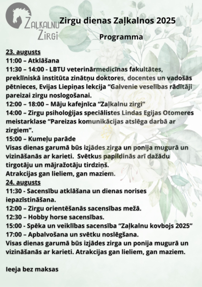 "Zaļkalnu zirgi" viesus uzņems 23. augustā