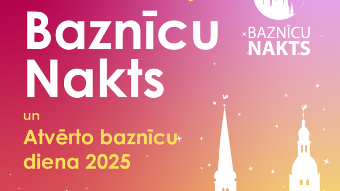 Pasākuma afiša