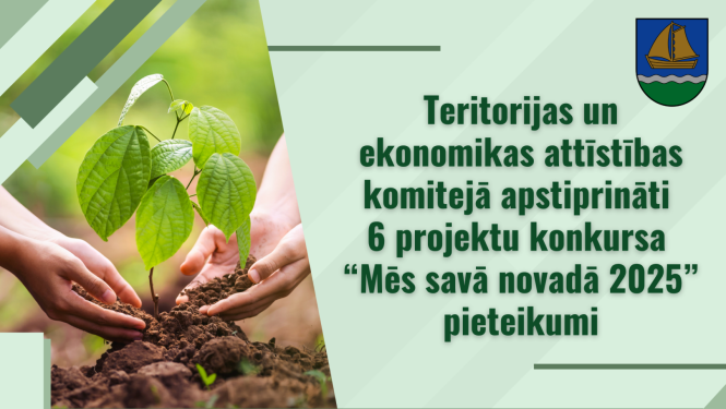 Paziņojuma vizuālis