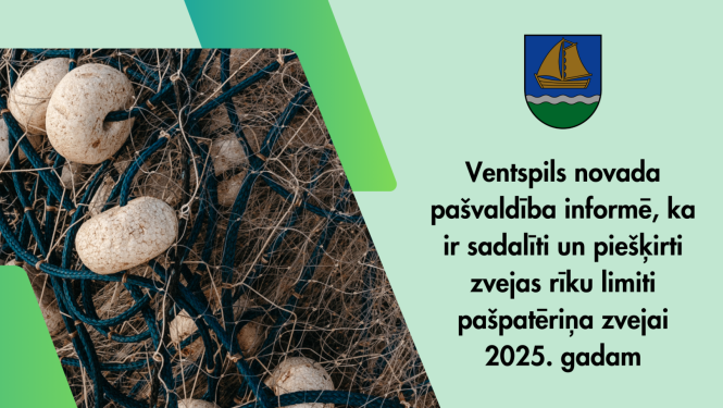 Paziņojuma vizuālis