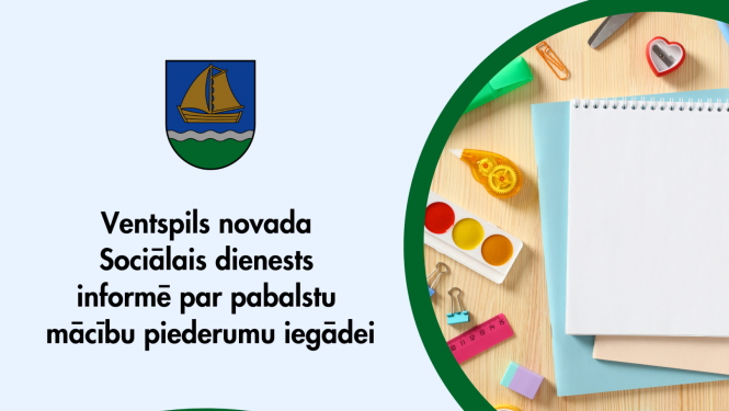 Vizuālis par pabalstu mācību piederumu iegādei