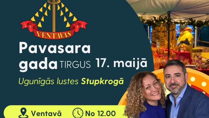 Pasākuma vizuālis