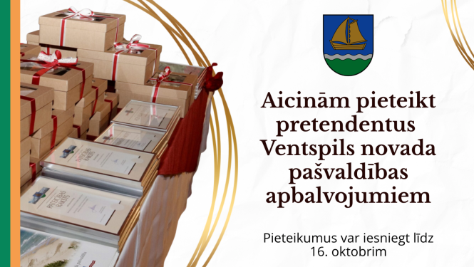 Aicinām pieteikt pretendentus pašvaldības apbalvojumiem