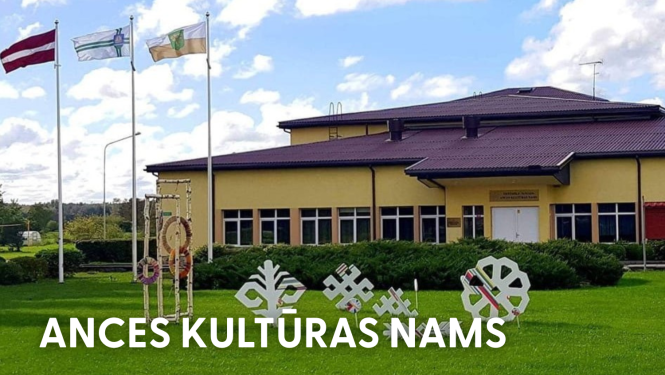 Ances kultūras nams