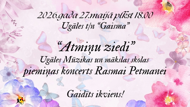 Notiks Rasmas Petmanes piemiņas koncerts
