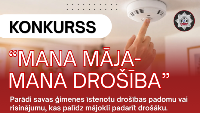 VUGD aicina ģimenes dalīties ar saviem drošības padomiem konkursā “Mana māja – mana drošība”