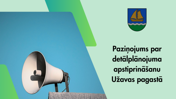 Paziņojuma vizuālis