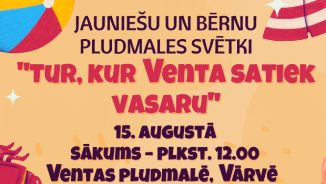 Vārvē notiks jauniešu un bērnu pludmales svētki