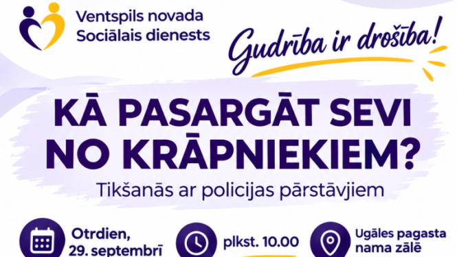 Pasākums Ugāle