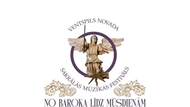 Festivāla logo