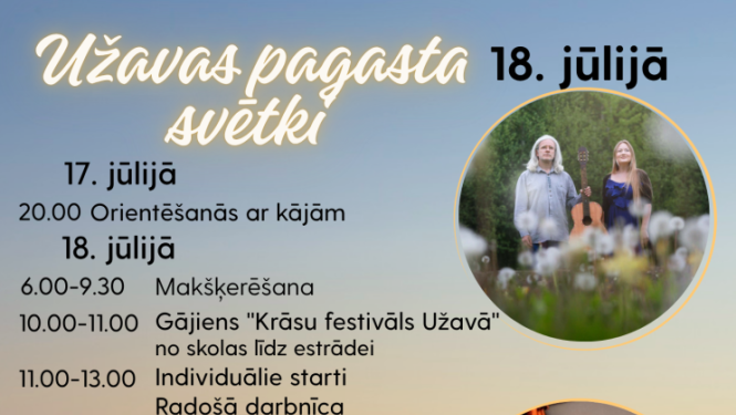 Užavas pagasta svētku programma