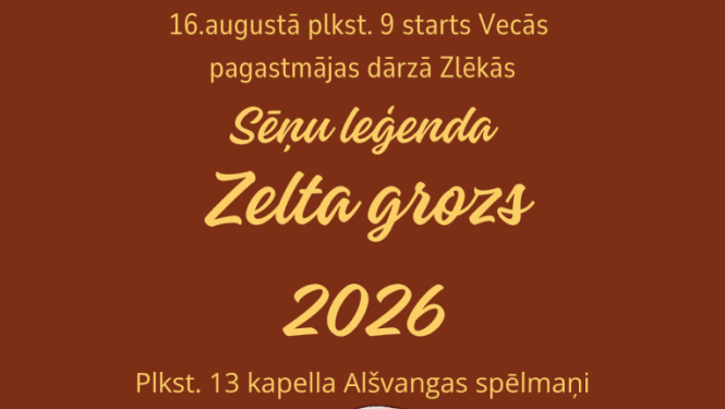 Pasākuma afiša